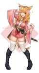  1girl animal_ears black_footwear blonde_hair boots breasts cat_ears check_copyright commission ear_ribbon eyebrows_visible_through_hair final_fantasy final_fantasy_xiv flower hair_flower hair_ornament japanese_clothes kimono large_breasts long_hair one_eye_closed pink_eyes pink_flower pink_kimono red_ribbon ribbon rirene_rn short_kimono smile solo sword thigh-highs upper_teeth v weapon white_legwear wide_sleeves 