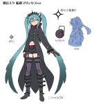  1girl ansatsu_princess_(vocaloid) aqua_hair black_gloves boots chain character_sheet closed_mouth coat coattails garter_straps gloves gradient_hair hatsune_miku highres long_hair midriff multicolored_hair pairan reference_sheet shorts simple_background solo thigh-highs twintails vocaloid white_background yellow_eyes 