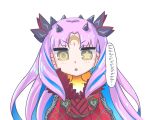  blue_hair cape chibi facial_mark fate/grand_order fate_(series) forehead_mark horns mentaiko_mamire multicolored_hair open_mouth pink_hair red_cape space_ishtar_(fate) staring symbol-shaped_pupils two-tone_hair two_side_up upper_body yellow_eyes 