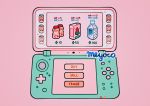 artist_name can english_text food fruit handheld_game_console meyoco nintendo_ds no_humans original peach pink_background simple_background watermelon 