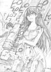  ... 2girls absurdres alternate_costume arcade casual evil_grin evil_smile gloom_(expression) graphite_(medium) greyscale grin haruna_(kantai_collection) hiei_(kantai_collection) highres kantai_collection kojima_takeshi light_gun long_hair looking_at_another looking_down mallet mole_(animal) monochrome multiple_girls narrowed_eyes parted_lips piko_piko_hammer playing_games shaded_face short_hair sketch smile sound_effects spoken_ellipsis traditional_media whac-a-mole worried 