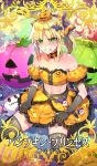  1girl angry artist_name bandeau bat blonde_hair candy card_(medium) card_parody choker commentary commentary_request craft_essence detached_sleeves elbow_gloves eyebrows_visible_through_hair fate/grand_order fate_(series) food ghost gloves green_eyes halloween_costume hat highres jack-o&#039;-lantern lollipop midriff mordred_(fate) mordred_(fate)_(all) ponytail pumpkin pumpkin_princess redrop ribbon ribbon_choker skirt stellated_octahedron sweat thigh-highs witch_hat zettai_ryouiki 