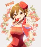  1girl anniversary bow brown_eyes brown_hair character_name commentary dress earrings food frilled_cuffs fruit hat hat_bow index_finger_raised jewelry kikuchi_mataha light_blush looking_at_viewer meiko necklace open_mouth outstretched_hand red_dress red_headwear short_hair smile solo sparkle strapless strapless_dress strawberry upper_body vocaloid wrist_cuffs 
