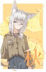  1girl animal_ear_fluff animal_ears blue_eyes blue_shorts breast_pocket brown_jacket brown_shirt buttons closed_mouth denim denim_shorts fox_ears ginkgo_leaf glasses hand_in_pocket highres jacket jerry3912 long_hair long_sleeves looking_at_viewer original pocket shirt shorts silver_hair solo undershirt 