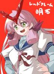  1girl akashi_(kantai_collection) green_eyes hair_ribbon headgear highres kantai_collection long_hair long_sleeves looking_at_viewer open_mouth ototachibana_rai parody pink_hair red_background ribbon school_uniform serafuku simple_background smile solo tress_ribbon upper_body upper_teeth 