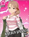  blush brown_hair character_name dress green_eyes idolmaster idolmaster_cinderella_girls short_hair smile stars yanagi_kiyora 