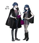  1boy 1girl alternate_costume alternate_universe blue_eyes blue_hair breasts brother_and_sister byleth_(fire_emblem) byleth_eisner_(female) byleth_eisner_(male) byleth_eisner_(female) byleth_eisner_(male) cape comfeer female_my_unit_(fire_emblem:_three_houses) fire_emblem fire_emblem:_three_houses fire_emblem:_three_houses fire_emblem_16 garreg_mach_monastery_uniform gloves intelligent_systems koei_tecmo long_hair long_sleeves male_my_unit_(fire_emblem:_three_houses) medium_hair my_unit_(fire_emblem:_three_houses) nintendo pantyhose short_hair siblings simple_background smile uniform white_background 