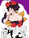  2boys beard black_hair closed_eyes cosplay crossdressinging eating facial_hair fate_(series) flower food fujimaru_ritsuka_(male) hair_flower hair_ornament highres japanese_clothes katsushika_hokusai_(fate/grand_order) katsushika_hokusai_(fate/grand_order)_(cosplay) looking_at_another male_focus multiple_boys nyarou off_shoulder patterned_background pectorals ponytail takoyaki toothpick vlad_iii_(fate/extra) yagasuri 