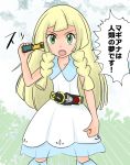  1girl blonde_hair dress green_eyes kamen_rider kamen_rider_01_(series) lillie_(pokemon) pokemon pokemon_(anime) progrise_key rider_belt shilfy_yo solo translated white_dress 