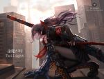  1girl black_legwear cyberpunk katana original pantyhose school_uniform serafuku sword tachi_(weapon) thighs weapon yuzuriha 