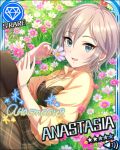  anastasia_(idolmaster) blue_eyes blush character_name dress grey_hair idolmaster idolmaster_cinderella_girls short_hair smile stars 