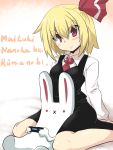  1girl :x arms_behind_back artist_self-insert author bare_legs between_legs black_skirt black_vest blonde_hair blush_stickers breasts commentary_request controller dualshock game_controller gamepad goma_(gomasamune) hair_between_eyes hair_ribbon highres kneeling long_sleeves looking_at_viewer necktie rabbit red_eyes ribbon rumia shirt short_hair sitting skirt smile touhou translation_request vest wariza white_shirt 
