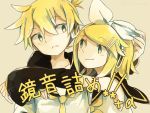  1boy 1girl bangs bare_shoulders black_collar black_sleeves blonde_hair blue_eyes bow closed_mouth collar commentary detached_sleeves expressionless hair_bow hair_ornament hairclip hand_on_another&#039;s_head headphones kagamine_len kagamine_rin looking_at_another nattu_bon neckerchief necktie sailor_collar school_uniform shirt short_hair short_ponytail short_sleeves shoulder_tattoo siblings sleeveless sleeveless_shirt smile spiky_hair swept_bangs tattoo twins vocaloid white_bow white_shirt yellow_neckwear 