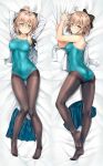  1girl ahoge armpits arms_behind_head arms_up artoria_pendragon_(all) artoria_pendragon_(swimsuit_ruler)_(fate) ass ass_visible_through_thighs bare_arms bare_shoulders bed_sheet black_bow bow bowtie breasts brown_legwear commentary_request covered_navel dakimakura fate/grand_order fate_(series) from_above full_body grey_eyes hair_bow highres kotatsu_(kotatsu358) large_breasts light_brown_hair long_sleeves looking_at_viewer lying multiple_views okita_souji_(fate) okita_souji_(fate)_(all) on_back one-piece_swimsuit open_clothes open_shirt pantyhose school_swimsuit school_uniform shirt short_hair skirt skirt_removed swimsuit swimsuit_under_clothes white_shirt 