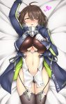  1girl :o ahoge azur_lane baltimore_(azur_lane) bangs bed bed_sheet blue_coat blush braid breasts brown_hair center_opening coat commentary_request hair_between_eyes heart highres hooded_coat jacket large_breasts lying midriff_cutout multicolored_coat navel navel_cutout on_back open_clothes open_coat open_mouth thigh-highs thighs under_boob underboob_cutout uotoukoku yellow_eyes 