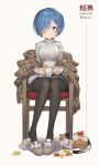  1girl absurdres artist_name autumn_leaves black_legwear blue_eyes blue_hair breasts cat chair character_name commentary_request cup dated earrings full_body gompang hair_ornament hair_over_one_eye highres holding holding_cup jewelry leaf looking_at_viewer maple_leaf pantyhose re:zero_kara_hajimeru_isekai_seikatsu rem_(re:zero) short_hair sitting solo striped striped_sweater sweater x_hair_ornament 