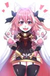  1boy absurdres animal_ears animalization astolfo_(fate) black_bow black_ribbon blush bow braid cat_ears cowboy_shot fate/apocrypha fate/grand_order fate_(series) furrification furry garter_straps hair_intakes hair_ribbon highres hinghoi long_braid looking_at_viewer male_focus multicolored_hair open_mouth otoko_no_ko paws pink_hair ribbon single_braid smile solo standing streaked_hair tail violet_eyes 