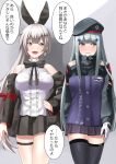  2girls beret blush brown_eyes commentary commentary_request earrings five-seven_(girls_frontline) girls_frontline gloves green_eyes hair_ornament hat hk416_(girls_frontline) jewelry krs_(karasu) long_hair looking_away multiple_girls open_mouth ponytail silver_hair skirt smile speech_bubble thigh-highs thigh_strap translation_request 