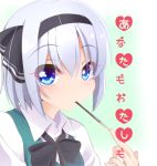  1girl bangs black_bow black_neckwear blue_eyes bow bowtie commentary evandragon eyebrows_visible_through_hair food food_in_mouth gradient gradient_background green_background green_vest hair_between_eyes heart konpaku_youmu looking_at_viewer mouth_hold pocky pocky_day shirt short_hair silver_hair solo touhou translated upper_body vest white_background white_shirt 
