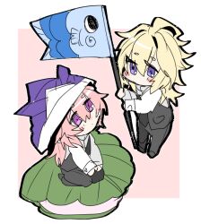  1boy 1other astolfo_(fate) black_outline black_pants black_vest blonde_hair blue_eyes chibi dress_shirt fate/apocrypha fate_(series) flag full_body haoro hat holding holding_flag jeanne_d'arc_(fate) long_hair outline pants pink_hair shirt sieg_(fate) signature vest violet_eyes white_shirt 
