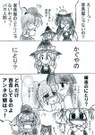  blush comic hakurei_reimu hat head_bump headbump houraisan_kaguya imagining kawashiro_nitori kirisame_marisa monochrome pun touhou translated translation_request witch yuri 