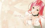  collar cross down_blouse jewelry long_hair necklace red_hair redhead rosario+vampire wallpaper yellow_eyes 