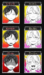  2girls :d ^_^ anger_vein angry blush clenched_teeth closed_eyes constricted_pupils drooling expression_chart freckles frown furious futsuu_no_keion-bu gradient_background greyscale_with_colored_background hair_ornament hairpin highres kouyama_rin mouth_drool multiple_expressions multiple_girls omori parody parted_bangs pixie_cut portrait rra_(yj) scowl shaded_face short_hair smile sparkle style_parody sweat teeth translation_request tsuru_asaka 