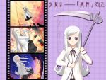  lucy_maria_misora parody scythe shinigami_no_ballad to_heart_2 translated wallpaper white_hair 