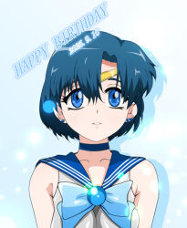  armpit_crease bishoujo_senshi_sailor_moon blue_choker blue_eyes blue_hair blue_sailor_collar breasts choker circlet cllbig dated happy_birthday looking_at_viewer medium_breasts mizuno_ami parted_bangs sailor_collar sailor_mercury sailor_senshi_uniform short_hair smile 