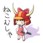  chibi gegege_no_kitarou helmet nekomusume samurai sword 