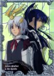  2boys bangs blue_hair blunt_bangs character_name d.gray-man dress_shirt facial_mark grey_eyes highres hime_cut kanda_yuu long_hair looking_at_viewer necktie official_art payot ponytail scan short_hair smile stained_glass timcanpy uniform vest white_hair 