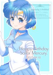 absurdres back_bow bishoujo_senshi_sailor_moon blue_choker blue_eyes blue_hair blue_sailor_collar blue_skirt bow choker circlet covered_navel dated earrings elbow_gloves gloves happy_birthday highres jewelry kuroasa24 looking_at_viewer mizuno_ami sailor_collar sailor_mercury sailor_senshi_uniform short_hair skirt smile stud_earrings white_gloves 