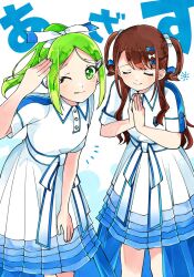  22/7 2girls ;p anata_de_nakucha brown_hair closed_eyes closed_mouth collared_dress dress feet_out_of_frame green_eyes green_hair hair_ribbon hand_on_own_knee high_ponytail highres kiryu_touko looking_at_viewer multiple_girls notice_lines one_eye_closed palms_together ponytail ribbon sera_honoka short_sleeves song_name standing tongue tongue_out trefle_r two_side_up u_u white_background white_ribbon 