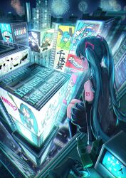  1girl absurdres bare_shoulders black_skirt black_sleeves black_thighhighs blue_eyes blue_hair building card city city_lights cityscape commentary crosswalk detached_sleeves drink english_text facing_away feet_out_of_frame fireworks food grey_shirt hair_ornament happy_anniversary hatsune_miku high_up highres holding holding_food holding_spring_onion holding_vegetable kasane_teto legs_together light_smile long_hair looking_down mamu_illust megaphone neon_lights neon_sign night night_sky number_tattoo on_roof on_rooftop outdoors pleated_skirt profile road rooftop shirt sitting sitting_on_roof skirt sky solo_focus spring_onion street tattoo thigh-highs twintails uno_(game) vegetable very_long_hair vocaloid 