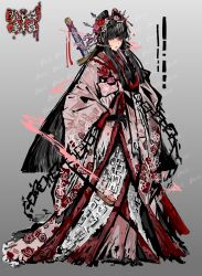  1girl alternate_costume black_gloves black_hair chain claws ehooooooost flower full_body gloves grey_background hair_ornament hair_stick half_updo hand_fan highres japanese_clothes kimono limbus_company long_hair long_sleeves looking_at_viewer nihongami pink_flower pink_kimono pink_rose project_moon red_eyes red_flower red_rose rose ryoshu_(project_moon) simple_background smoking_pipe solo standing weapon weapon_on_back 