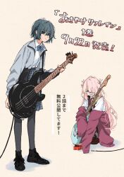  2girls absurdres bass_guitar black_shoes black_vest blonde_hair blue_bow blue_bowtie bow bowtie brown_shoes cable cardigan collared_shirt commentary_request dress_shirt effects_pedal electric_guitar fender_mustang full_body grey_eyes grey_hair grey_jacket grey_pantyhose grid_print guitar high_tops highres holding holding_bass_guitar holding_instrument instrument jacket loafers long_hair matsuda_hikari multiple_girls music_man_stingray neck_ribbon original pantyhose pink_cardigan red_ribbon ribbon school_uniform shirt shoes short_hair simple_background sneakers squatting standing translation_request two_side_up very_long_hair vest white_background white_shirt 