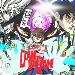  1girl 2boys akaman ayase_momo black_choker black_hair blue_skirt bow bowtie brown_eyes brown_hair choker closed_mouth copyright_name cowboy_shot crossed_arms crossed_bangs dandadan earrings english_commentary enjoji_jin evil_eye_(dandadan) from_side glasses glint hair_between_eyes highres jewelry long_sleeves looking_at_viewer mask miniskirt mouth_mask multiple_boys open_mouth pink_sweater pleated_skirt possessed profile red_bow red_bowtie round_eyewear short_hair skirt smile sweater takakura_ken_(dandadan) takakura_ken_(transformed)_(dandadan) thick_eyebrows third_eye transformation upper_body white_hair 