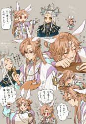  1boy 1girl ^_^ absurdres afterimage animal_ears arms_on_table baishuo_(shining_nikki) black_capelet black_hanfu blue_scrunchie blue_sleeves blush brown_hair capelet chibi chinese_clothes choko_(cup) closed_eyes crescent cropped_torso cup drunk ear_wiggle eyelashes fingernails flying_sweatdrops forehead forehead_jewel grey_background hair_bun half_updo hanfu heart highres holding holding_cup layered_sleeves long_hair long_sidelocks long_sleeves male_focus motion_lines multiple_views nikki_(series) outstretched_arm outstretched_arms puffy_long_sleeves puffy_sleeves qingyue_(shining_nikki) rabbit_ears red_eyes rolling_sleeves_up scrunchie shining_nikki sidelocks simple_background single_hair_bun sleeping speech_bubble squeans stole straight_hair translation_request uro_(uvxkf) v-shaped_eyebrows very_long_hair white_hair white_hanfu yellow_eyes 