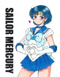  1girl back_bow bishoujo_senshi_sailor_moon blue_brooch blue_choker blue_eyes blue_gemstone blue_hair blue_sailor_collar blue_skirt bow choker circlet elbow_gloves gem gloves heart heart_hands jewelry looking_at_viewer mitsubong mizuno_ami pleated_skirt sailor_collar sailor_mercury sailor_senshi_uniform short_hair skirt smile solo white_gloves 