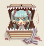  blood chibi detached_sleeves green_eyes green_hair hatsune_miku long_hair mimic mimic_chest monster necktie scarf terumii translated translation_request twintails vocaloid 