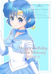  absurdres back_bow bishoujo_senshi_sailor_moon blue_choker blue_eyes blue_hair blue_sailor_collar blue_skirt bow choker circlet commentary_request covered_navel dated earrings elbow_gloves gloves happy_birthday highres jewelry kuroasa24 looking_at_viewer mizuno_ami sailor_collar sailor_mercury sailor_senshi_uniform short_hair skirt smile stud_earrings white_gloves 
