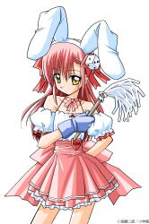  1girl absurdres animal_ears choker cosplay detached_sleeves di_gi_charat dice_hair_ornament duster gloves hair_ornament hata_kenjirou hayate_no_gotoku! high-waist_skirt highres katsura_hinagiku long_hair official_art pink_hair pink_skirt puffy_detached_sleeves puffy_sleeves rabbit_ears ribbon_choker shirt simple_background single_glove skirt solo usada_hikaru usada_hikaru_(cosplay) white_background white_shirt yellow_eyes 