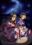  brown_eyes brown_hair code49 fireworks japanese_clothes kimono multiple_girls nanahime_(aoi) night night_sky original senkou_hanabi sky sparkler star star_(sky) starry_sky stars 