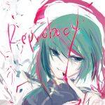  green_eyes green_hair minase_(mmakina) minase_(pixiv) ranguage shikieiki_yamaxanadu short_hair touhou 