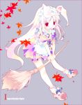 ayuka broom broom_riding bunny_ears leaf leaves long_hair maid rabbit_ears reisen_udongein_inaba skirt touhou 