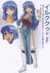  :d artist_request ascot blue_eyes blue_hair blush_stickers boots chibi close-up dress fujii_masahiro green_eyes hand_on_hip hands irukukuu knee_boots long_hair official_art open_mouth scan scan_artifacts side_slit simple_background smile solo standing strap sylpheed thighs translation_request very_long_hair zero_no_tsukaima 