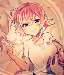  1boy 1girl bed_sheet blush breasts buruma chaos;child collarbone highres holding_hands lying medium_breasts miyashiro_takuru non-web_source on_back on_bed onoe_serika pink_eyes pink_hair pov pov_hands rotte_(1109) science_adventure shirt short_hair_with_long_locks smile white_shirt 