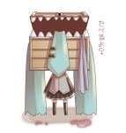  hatsune_miku mimic mimic_chest monster skirt terumii thigh-highs thighhighs translated translation_request twintails vocaloid 