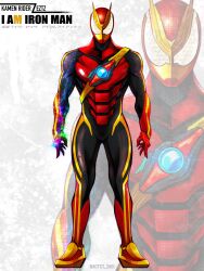  1boy armor black_bodysuit bodysuit electricity full_body fusion helmet highres iron_man iron_man_(series) kamen_rider kamen_rider_zeztz kamen_rider_zeztz_(series) marvel red_armor red_helmet rider_belt solo_focus yellow_helmet zagizagi zoom_layer 