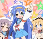  asahina_mikuru_(cosplay) bad_id blue_hair clerk_nagato cosplay hirano_aya izumi_konata long_hair lucky_star nagato_yuki nagato_yuki_(cosplay) patricia_martin seiyuu_connection star stars suzumiya_haruhi suzumiya_haruhi_(cosplay) suzumiya_haruhi_no_yuuutsu takesinobu v very_long_hair wink 